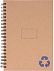 Блокнот на резинке 70стр линова с логотипом  заказать по выгодной цене в кибермаркете AvroraStore