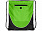 Рюкзак "Peek" с логотипом  заказать по выгодной цене в кибермаркете AvroraStore