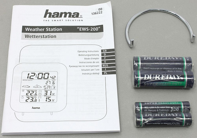 Метеостанция Hama EWS-200, черная с логотипом  заказать по выгодной цене в кибермаркете AvroraStore