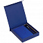 Коробка Bright, синяя с логотипом  заказать по выгодной цене в кибермаркете AvroraStore