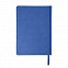 Ежедневник недатированный Bliss, А5,  синий, белый блок, без обреза с логотипом  заказать по выгодной цене в кибермаркете AvroraStore