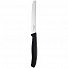 Набор кухонных ножей Victorinox Swiss Classic Paring, черный с логотипом  заказать по выгодной цене в кибермаркете AvroraStore