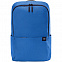 Рюкзак Tiny Lightweight Casual, синий с логотипом  заказать по выгодной цене в кибермаркете AvroraStore