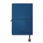 Ежедневник недатированный Fusion, А5, синий, кремовый блок, синий срез с логотипом  заказать по выгодной цене в кибермаркете AvroraStore