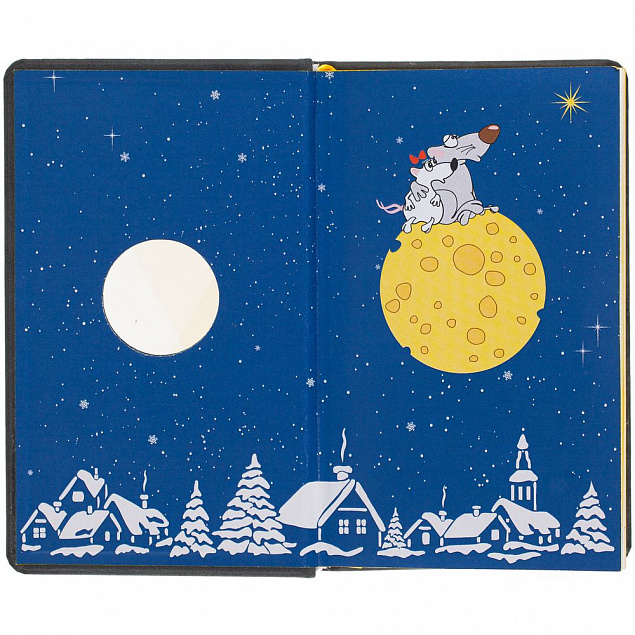 Ежедневник «Мышки на Луне», датированный, серый с логотипом  заказать по выгодной цене в кибермаркете AvroraStore