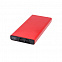 Внешний аккумулятор Höginn, 10000mAh, красный с логотипом  заказать по выгодной цене в кибермаркете AvroraStore