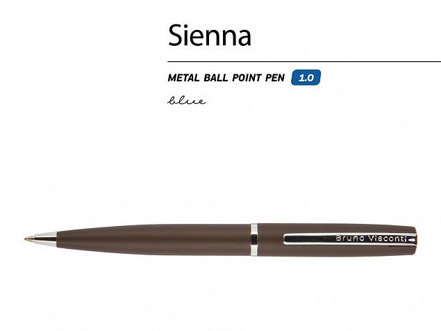 Ручка металлическая шариковая «Sienna» с логотипом  заказать по выгодной цене в кибермаркете AvroraStore