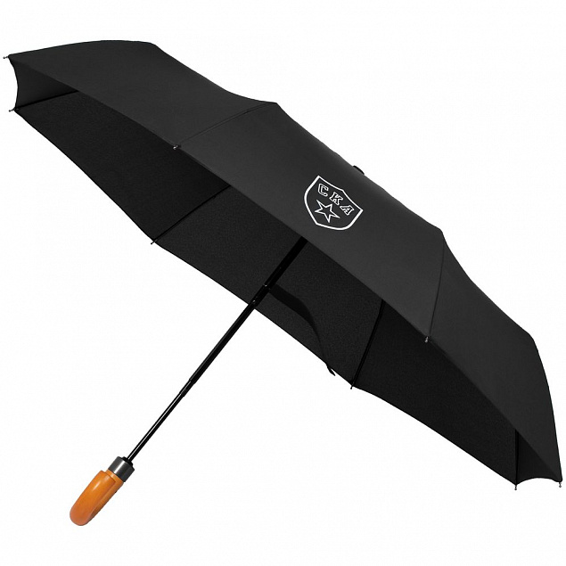 Складной зонт «СКА», черный с логотипом  заказать по выгодной цене в кибермаркете AvroraStore