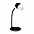 Настольная лампа "Alladin" с беспроводной зарядкой и колонкой - Черный AA с логотипом  заказать по выгодной цене в кибермаркете AvroraStore