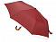 Зонт складной «Cary» с логотипом  заказать по выгодной цене в кибермаркете AvroraStore