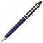 Ручка шариковая Raja Gold, синяя с логотипом  заказать по выгодной цене в кибермаркете AvroraStore