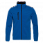 Куртка StanThermoDrive с логотипом  заказать по выгодной цене в кибермаркете AvroraStore