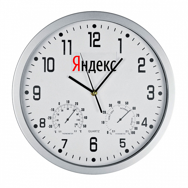 Офисные часы с логотипом на заказ в 