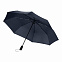 Зонт складной  Nord, синий с логотипом  заказать по выгодной цене в кибермаркете AvroraStore