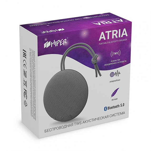 Колонка беспроводная ATRIA TWS, цвет серый  с логотипом  заказать по выгодной цене в кибермаркете AvroraStore