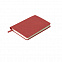 Ежедневник недатированный SALLY, A6, красный, кремовый блок с логотипом  заказать по выгодной цене в кибермаркете AvroraStore