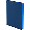 Ежедневник Shall, недатированный, синий с логотипом  заказать по выгодной цене в кибермаркете AvroraStore