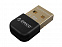 Адаптер USB Bluetooth BTA-403 с логотипом  заказать по выгодной цене в кибермаркете AvroraStore