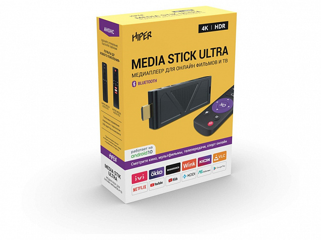 Медиаплеер  «MEDIA STICK Ultra» с логотипом  заказать по выгодной цене в кибермаркете AvroraStore
