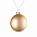 Елочный шар Finery Matt, 8 см, матовый золотистый с логотипом  заказать по выгодной цене в кибермаркете AvroraStore