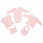 Футболка детская с коротким рукавом Baby Prime, розовая с молочно-белым с логотипом  заказать по выгодной цене в кибермаркете AvroraStore