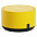 Умная колонка «Яндекс Станция Лайт», лимон с логотипом  заказать по выгодной цене в кибермаркете AvroraStore