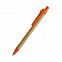 Шариковая ручка NATURAL BIO - Оранжевый OO с логотипом  заказать по выгодной цене в кибермаркете AvroraStore