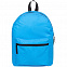 Рюкзак Manifest Color из светоотражающей ткани, синий с логотипом  заказать по выгодной цене в кибермаркете AvroraStore