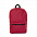 Рюкзаки Рюкзак 140 Красный с логотипом  заказать по выгодной цене в кибермаркете AvroraStore
