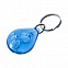 Брелок Flux, синий с логотипом  заказать по выгодной цене в кибермаркете AvroraStore