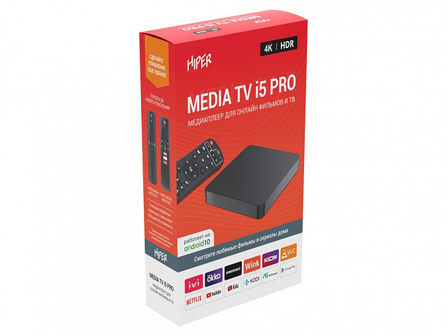 Медиаплеер  «MEDIA TV i5 Pro» с логотипом  заказать по выгодной цене в кибермаркете AvroraStore