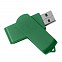 USB flash-карта SWING (16Гб) с логотипом  заказать по выгодной цене в кибермаркете AvroraStore