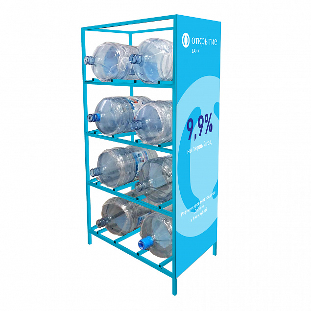 Стеллаж под 8 бутылок воды с рекламным полем, голубой с логотипом  заказать по выгодной цене в кибермаркете AvroraStore