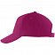 Бейсболка Buzz, ярко-розовая (фуксия) с логотипом  заказать по выгодной цене в кибермаркете AvroraStore