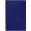 Набор Kroom Energy, синий с логотипом  заказать по выгодной цене в кибермаркете AvroraStore