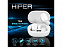 Беспроводные наушники HIPER TWS «BRISE V2» с логотипом  заказать по выгодной цене в кибермаркете AvroraStore