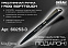 Ручка шариковая I-ROQ SOFTTOUCH, черный/оружейный блеск, покрытие soft touch с логотипом  заказать по выгодной цене в кибермаркете AvroraStore
