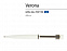 Ручка металлическая шариковая «Verona» с логотипом  заказать по выгодной цене в кибермаркете AvroraStore