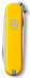 Нож-брелок Classic 58 с отверткой, желтый с логотипом  заказать по выгодной цене в кибермаркете AvroraStore