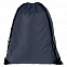 Рюкзак New Element, темно-синий с логотипом  заказать по выгодной цене в кибермаркете AvroraStore