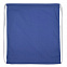 Рюкзак Canvas, ярко-синий с логотипом  заказать по выгодной цене в кибермаркете AvroraStore