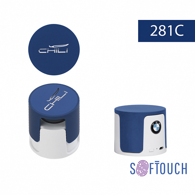 Беспроводная Bluetooth колонка "Echo", белый/темно-синий покрытие soft touch с логотипом  заказать по выгодной цене в кибермаркете AvroraStore