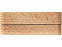 Набор камней для виски в подарочной деревянной коробке «Speyside» с логотипом  заказать по выгодной цене в кибермаркете AvroraStore