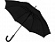 Зонт-трость Алтуна с логотипом  заказать по выгодной цене в кибермаркете AvroraStore