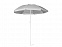 Солнцезащитный зонт «PARANA» с логотипом  заказать по выгодной цене в кибермаркете AvroraStore