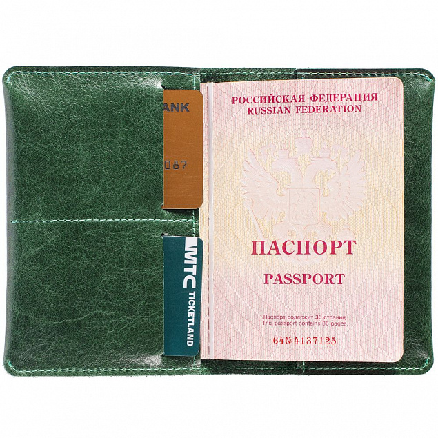 Обложка для паспорта Apache ver.2, темно-зеленая с логотипом  заказать по выгодной цене в кибермаркете AvroraStore