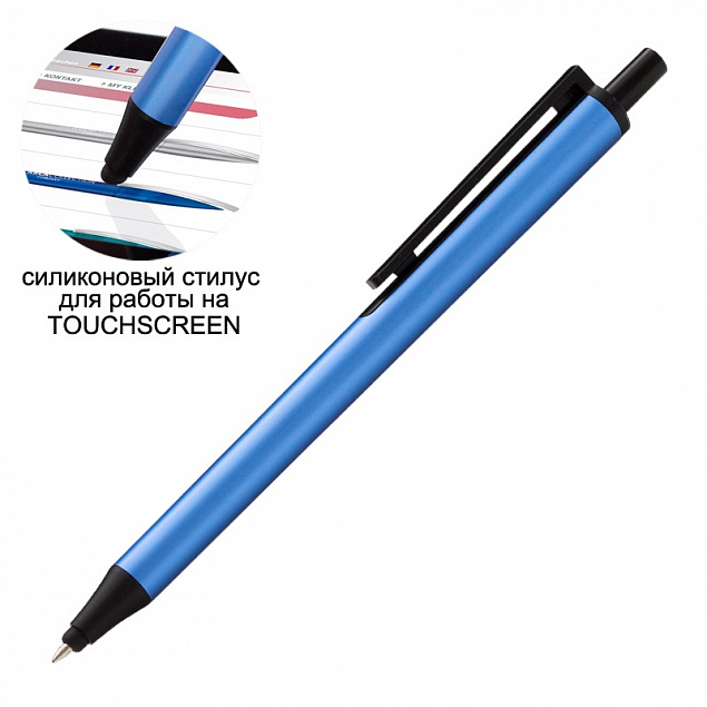 Ручка шариковая со стилусом FLUTE TOUCH, синий с логотипом  заказать по выгодной цене в кибермаркете AvroraStore