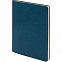 Ежедневник «Идеальное планирование», синий с логотипом  заказать по выгодной цене в кибермаркете AvroraStore