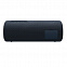 Беспроводная колонка Sony XB31B, черная с логотипом  заказать по выгодной цене в кибермаркете AvroraStore