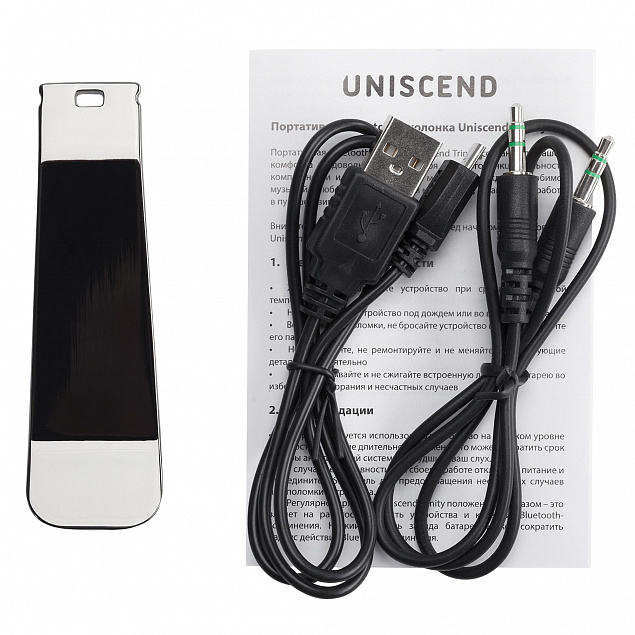 Беспроводная стереофоническая колонка Uniscend Trinity с логотипом  заказать по выгодной цене в кибермаркете AvroraStore